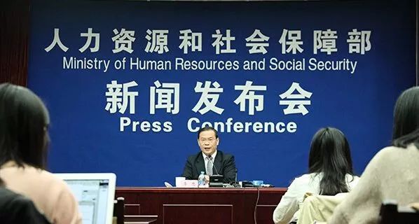 人社局1.jpg
