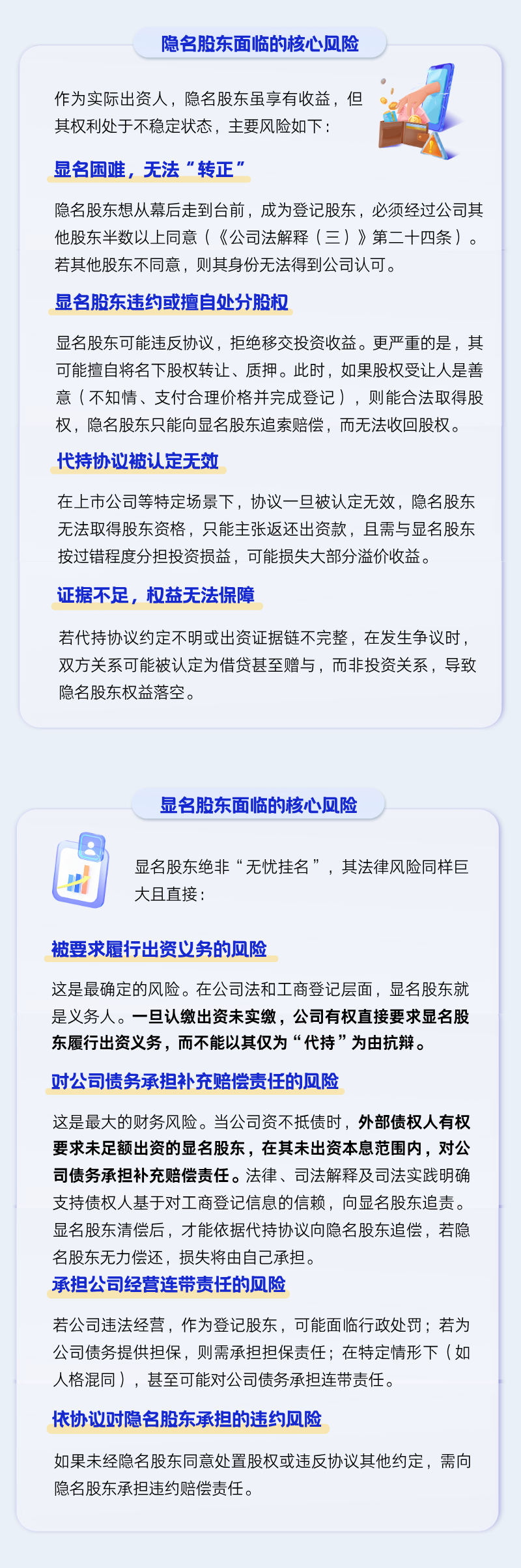 微信图片_2026-04-07_142206_890.png
