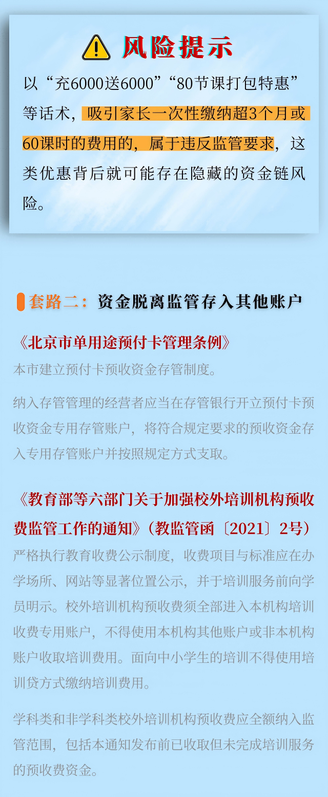 微信图片_2026-04-07_155049_586.png