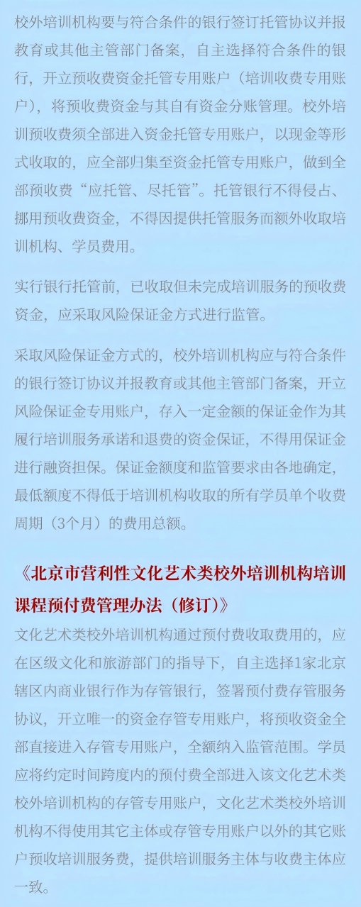微信图片_2026-04-07_155049_586(1).png